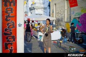 KERUCOV .ro - Fotografie si Jurnale de Calatorie - Dupa-amiaza din loc in loc la Street Delivery 2010
