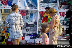 KERUCOV .ro - Fotografie si Jurnale de Calatorie - Dupa-amiaza din loc in loc la Street Delivery 2010