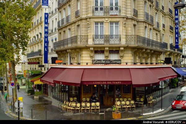 Fotografia Dimineata cu ploaie / Morning With Rain, album Paris, aici si acolo / Paris, Here And There, Paris, Franta / France, KERUCOV .ro © 1997 - 2024 || Andrei Vocurek