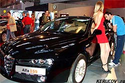 Salonul International de Automobile Bucuresti SIAB 2005