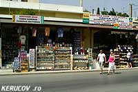 KERUCOV .ro - Fotografie si Webdesign - CRETA 2006