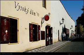 KERUCOV .ro - Fotografie si Webdesign - Vacanta in Cehia - 9 - Pe Vltava, Praga la Karlstejn