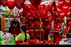 KERUCOV .ro - Fotografie si Webdesign - Sfantul Valentin, 14 februarie, Saint Valentine's Day