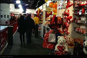 KERUCOV .ro - Fotografie si Webdesign - Sfantul Valentin, 14 februarie, Saint Valentine's Day