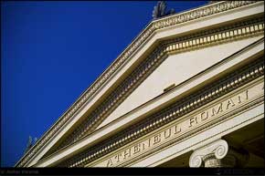 KERUCOV .ro - Fotografie si Webdesign - Excursie foto cu Orasul.ro: La Ateneul Roman