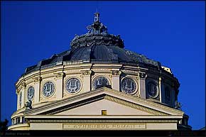 KERUCOV .ro - Fotografie si Webdesign - Excursie foto cu Orasul.ro: La Ateneul Roman