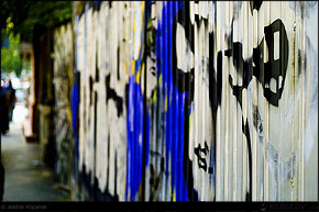 KERUCOV .ro - Fotografie si Webdesign - Excursie foto cu Orasul.ro: La Ateneul Roman