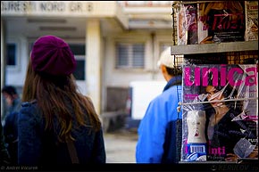 KERUCOV .ro - Fotografie si Jurnale de Calatorie - Excursie foto cu Orasul.ro: Politehnica si Muzeul CFR