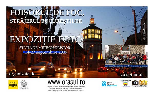 KERUCOV .ro - Fotografie si Jurnale de Calatorie - Expozitie foto Foisorul de Foc, strajerul Bucurestilor