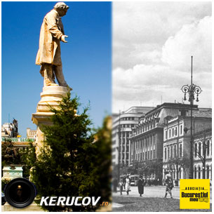KERUCOV .ro - Fotografie si Jurnale de Calatorie - Expozitie fotografii Orasul.ro: Trecut-au anii... (II)