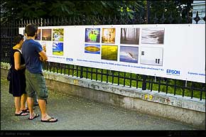 KERUCOV .ro - Fotografie si Webdesign - Sirnea si Caraiman in centrul Bucurestiului cu Epson de Andrei Vocurek