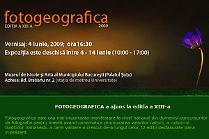 KERUCOV .ro - Fotografie si Webdesign - Stralucirile din zori la FOTOGEOGRAFICA 2009