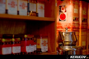KERUCOV .ro - Fotografie si Jurnale de Calatorie - Ceai cu 2 povesti din Lumea Mare in GreenTea - 5