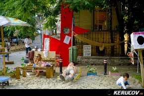 KERUCOV .ro - Fotografie si Jurnale de Calatorie - Dupa-amiaza din loc in loc la Street Delivery 2010