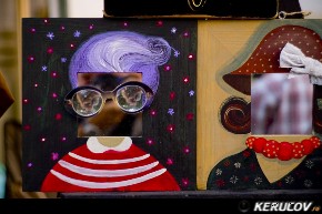 KERUCOV .ro - Fotografie si Jurnale de Calatorie - Dupa-amiaza din loc in loc la Street Delivery 2010