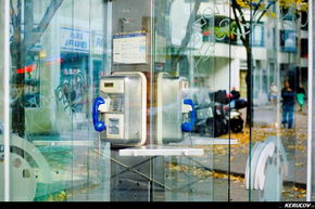 KERUCOV .ro - Fotografie si Jurnale de Calatorie - Excursie in Franta - 1 - Paris: Turnul Eiffel si Sena