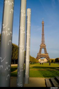 KERUCOV .ro - Fotografie si Jurnale de Calatorie - Excursie in Franta - 1 - Paris: Turnul Eiffel si Sena
