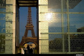 KERUCOV .ro - Fotografie si Jurnale de Calatorie - Excursie in Franta - 1 - Paris: Turnul Eiffel si Sena