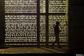 KERUCOV .ro - Fotografie si Jurnale de Calatorie - Excursie in Franta - 1 - Paris: Turnul Eiffel si Sena