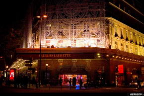 KERUCOV .ro - Fotografie si Jurnale de Calatorie - Excursie in Franta - 6 - Paris: Moulin Rouge, Tuileries, Pantheon