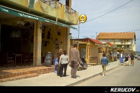 KERUCOV .ro - Fotografie si Jurnale de Calatorie - Excursie la Marea Neagra - II: Corbu - Vama Veche