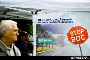 KERUCOV .ro - Fotografie si Jurnale de Calatorie - In Piata Victoriei, marele miting din 19 mai 2010