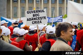 KERUCOV .ro - Fotografie si Jurnale de Calatorie - In Piata Victoriei, marele miting din 19 mai 2010