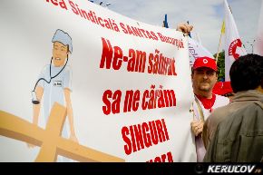KERUCOV .ro - Fotografie si Jurnale de Calatorie - In Piata Victoriei, marele miting din 19 mai 2010