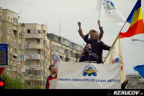 KERUCOV .ro - Fotografie si Jurnale de Calatorie - In Piata Victoriei, marele miting din 19 mai 2010