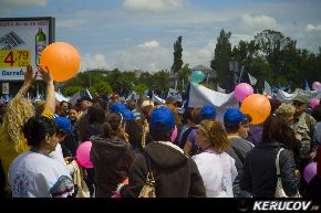 KERUCOV .ro - Fotografie si Jurnale de Calatorie - In Piata Victoriei, marele miting din 19 mai 2010