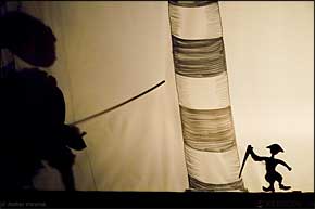 KERUCOV .ro - Fotografie si Jurnale de Calatorie - Teatru de papusi in Matasari 17: Tara lui Gufi
