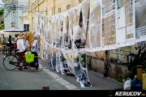 KERUCOV .ro - Fotografie si Jurnale de Calatorie - Trecator pe Arthur Verona la STREET DELIVERY #5