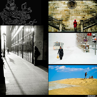 KERUCOV .ro - Fotografie si Jurnale de Calatorie - Locul 19 la Inspired - Concurs de Idei 2011 Photography