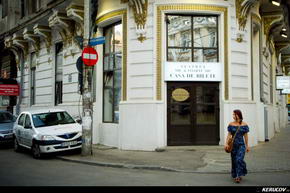 KERUCOV .ro - Fotografie si Jurnale de Calatorie - Fotografia de strada si Ziua Fotografiei de strada in Romania de Andrei Vocurek