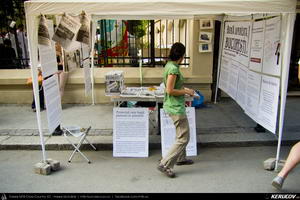 KERUCOV .ro - Fotografie si Jurnale de Calatorie - Street Delivery #8 Bucuresti 2013