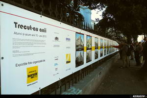 KERUCOV .ro - Fotografie si Jurnale de Calatorie - Expozitie fotografii din Bucuresti: Trecut-au anii... 2013 de Andrei Vocurek