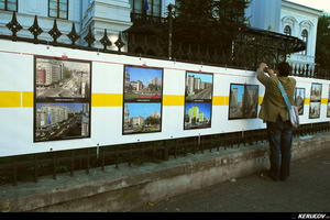 KERUCOV .ro - Fotografie si Jurnale de Calatorie - Expozitie fotografii din Bucuresti: Trecut-au anii... 2013 de Andrei Vocurek
