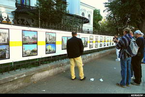 KERUCOV .ro - Fotografie si Jurnale de Calatorie - Expozitie fotografii din Bucuresti: Trecut-au anii... 2013 de Andrei Vocurek