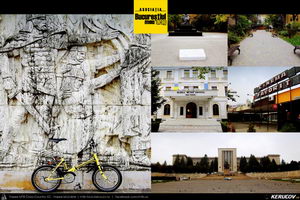 KERUCOV .ro - Fotografie si Jurnale de Calatorie - Cu bicicleta in Bucurestiul Meu Drag - in revista - 10