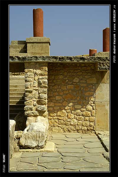 Fotografia: Ruine / , KERUCOV .ro © 1997 - 2025 || Andrei Vocurek