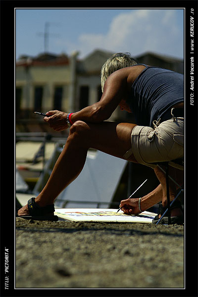 Fotografia Pictorita / , album Printre oameni ca noi / Among People Like Us, Rethymnon, Grecia, Insula Creta / Greece, Crete, KERUCOV .ro © 1997 - 2025 || Andrei Vocurek