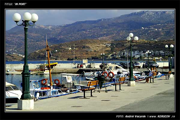 Fotografia In port / , album Orasul oarecare - Puncte peste asfalt / Some City - Spots on the Asphalt, Sitia, Grecia, Insula Creta / Greece, Crete, KERUCOV .ro © 1997 - 2024 || Andrei Vocurek