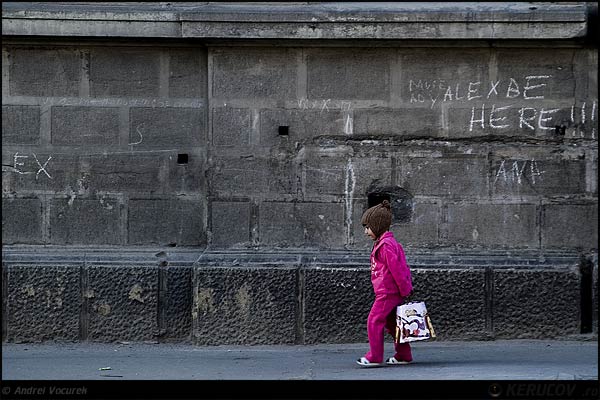 Fotografia: Cozonacul / The Pound Cake, KERUCOV .ro © 1997 - 2025 || Andrei Vocurek