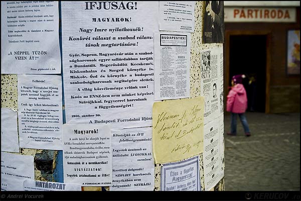 Fotografia O alta generatie / Another Generation, album Printre oameni ca noi / Among People Like Us, Budapesta / Budapest, Ungaria / Hungary, KERUCOV .ro © 1997 - 2025 || Andrei Vocurek