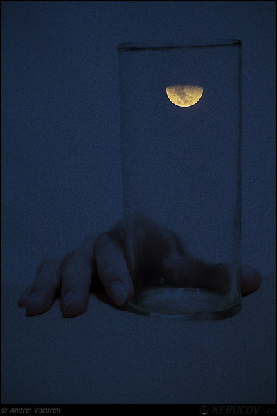 Fotografia: Inspiratie nocturna / Nocturnal Inspiration, KERUCOV .ro © 1997 - 2025 || Andrei Vocurek