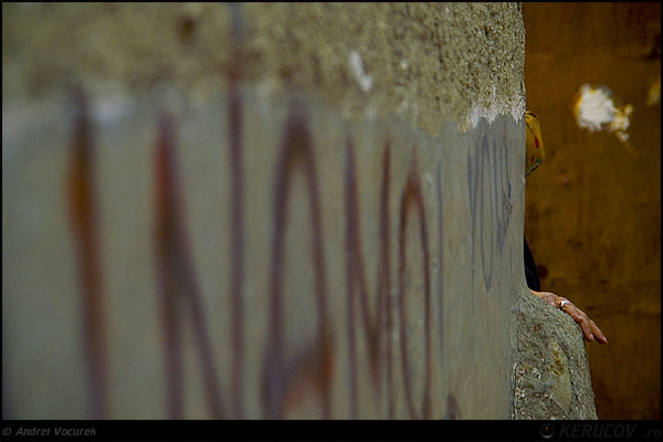 Fotografia Inelul / The Ring, album Zapacit de lumea noastra / Puzzle of Our World, Bucuresti / Bucharest, Romania / Roumanie, KERUCOV .ro © 1997 - 2025 || Andrei Vocurek