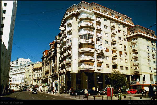 Fotografia Pe Calea Victoriei / On The Victory Avenue, album Orasul oarecare - Puncte peste asfalt / Some City - Spots on the Asphalt, Bucuresti / Bucharest, Romania / Roumanie, KERUCOV .ro © 1997 - 2025 || Andrei Vocurek