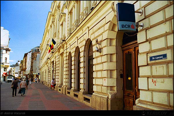 Fotografia Strada Lipscani / Lipscani Street, album Orasul oarecare - Puncte peste asfalt / Some City - Spots on the Asphalt, Bucuresti / Bucharest, Romania / Roumanie, KERUCOV .ro © 1997 - 2025 || Andrei Vocurek