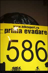 Traseu cu bicicleta MTB XC Prima Evadare 2009: concurs ciclism cross country (concurs MTB) - KERUCOV .ro © 2007 - 2025 || #traseecubicicleta #mtb #ssp