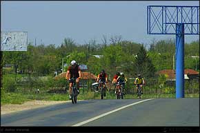 KERUCOV .ro - Fotografie si Jurnale de Calatorie - Traseu MTB Bucuresti - Slobozia - Amara (Cu bicicleta la mare - 1)